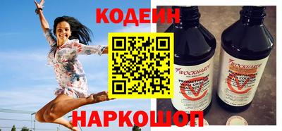 MDMA Балашиха
