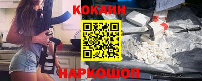 MDMA Балашиха