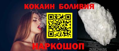 MDMA Балашиха