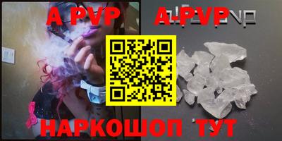 MDMA Балашиха