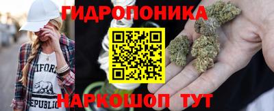 альфа пвп VHQ Балаково