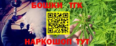альфа пвп VHQ Балаково