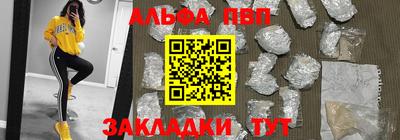 MDMA Балашиха