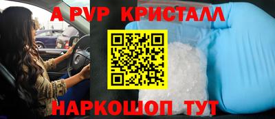 MDMA Балашиха