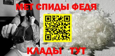 MDMA Балашиха