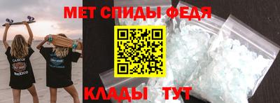 MDMA Балашиха