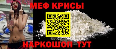 MDMA Балашиха